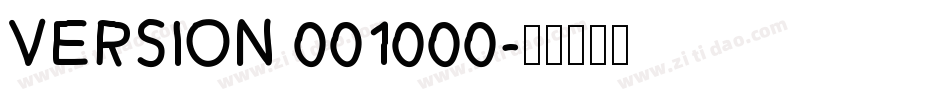 Version 001000字体转换